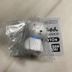 クレヨンしんちゃん コミックス あそーとコレクション シロ マスコット ガチャ