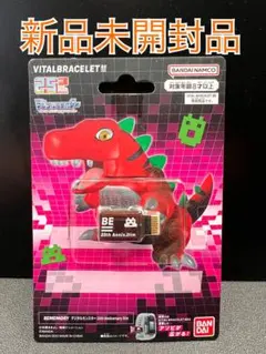 デジモン バイタルブレス BE MEMORY デジタルモンスター 25th 新品