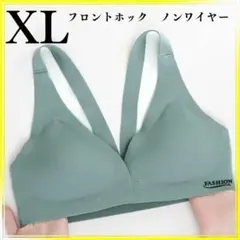 【ラスト1点】フロントホックナイトブラ XL シームレス ノンワイヤー ブラのサムネイル