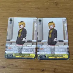 ヴァイスシュヴァルツ 推しの子 どれにしようかな？ MEMちょ RR