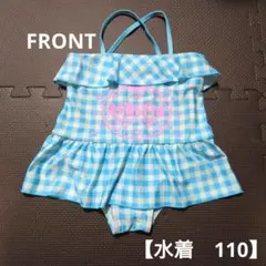 【used】水着　女の子　100　110