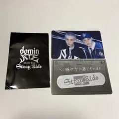 ♡StrayKids♡フォーチュンカード♡ヒョンジン♡訳あり