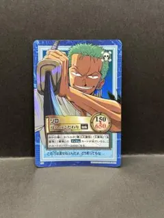 ワンピース カードダス ゾロ 刀へのこだわり ワンオーナー - メルカリ