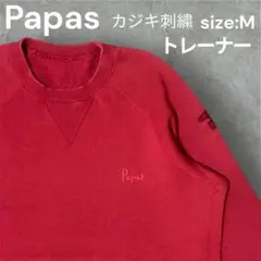 【人気】Papas スウェットトレーナー size:M カジキ刺繍 レッド