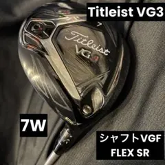 2026年最新】VG3 2018の人気アイテム - メルカリ