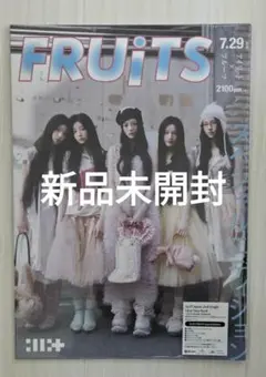 ILLIT I Got Your Back FRUiTS盤 新品未開封 CD