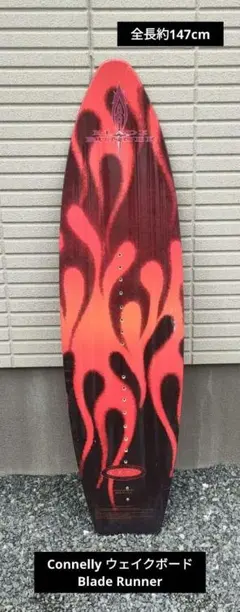 フィン付属 IVAN FLORENCE ソフトボード 5'6