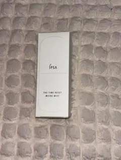 新品未使用 IPSA イプサ　ザ・タイムリセットマイクロミスト