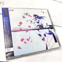 Ciel nosurge Genometric Concert Vol.3 初回