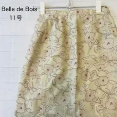 BelledeBois ベルドボワ　スカート日本製　レトロ ミディアム丈11号