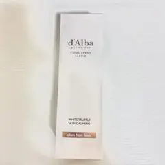 d'Alba ダルバ ミスト ホワイトトリュフバイタルスプレーセラム　100ml