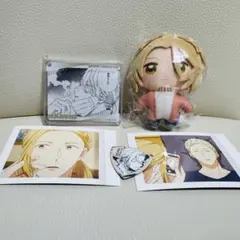 ギヴン 海へ かぷっこふれんず ガチャ マスコット ぬい　中山春樹　グッズ