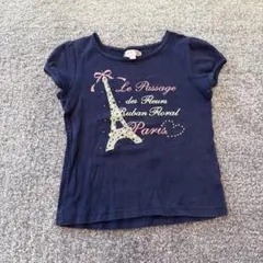 Item thumbnail for item bfe067bf-f011-4fd8-b6c8-f4b2b1918782