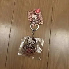 ハローキティ アクリルキーホルダー 箱根限定