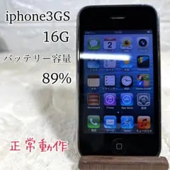 【動作品】iphone3GS 16GB 89% レトロ　カメラ 希少