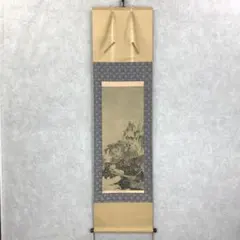 掛軸 文徵明 江南春図 木箱 工芸 2-11 掛軸 文徵明 江南春図 木箱 工芸 2-11 - メルカリ