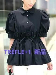 新品】トレフルプラスワン TRÈFLE+1 リボン ブラウス ブラック 黒 
