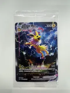 2026年最新】夏ポケカ 中国の人気アイテム - メルカリ