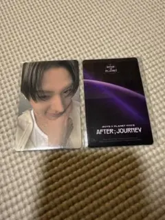 2025年最新】ボイプラ2の人気アイテム - メルカリ