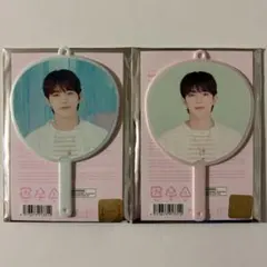 SEVENTEEN エスクプス YAKUSOKU ミニピケット 2種