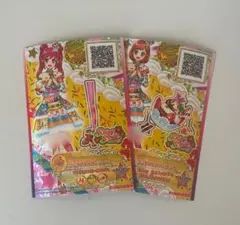 アイカツ カード ワンダフルパフェ 二階堂ゆず - メルカリ