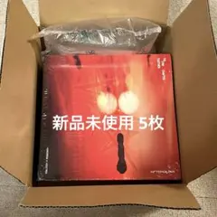 新品未開封】TXT Together Afterglow - メルカリ