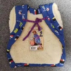 ペティオ 着物 あったかペットウェア 寿司