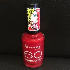RIMMEL ネイルカラー 400のサムネイル