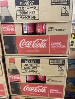 アミューズメント景品　コカコーラ　お菓子まとめ売り‼︎ アミューズメント景品 コカコーラ お菓子まとめ売り‼︎ - メルカリ