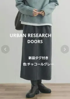 ぺち⭐様 リクエスト 2点 まとめ商品