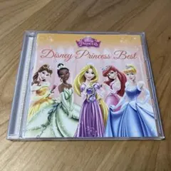 ディズニープリンセス・ベスト 洋楽盤