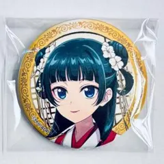 ピンズ・ピンバッジ・缶バッジ RT-78794 2025年最新】ピンズ・ピンバッジ・缶バッジの人気アイテム - メルカリ