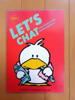 昭和レトロ　LET'S CHAT 下敷&クリアファイル（時間割表）のサムネイル