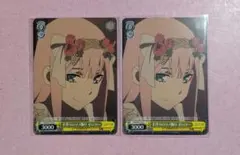 手作りのツノ飾り　ゼロツー