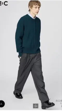 ワイドイージーパンツ