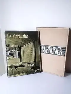 le corbusier ルコルビジェ　walkging through 作品集 le corbusier ルコルビジェ walkging through 作品集 - メルカリ