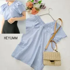 HEYUMM＊2WAYシャーリングフリルブラウス♪サックス