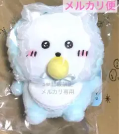 正規品！Babyなナガノのくまぬいぐるみ☆新品未開封