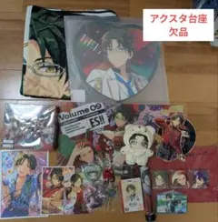 蓮巳敬人　中国缶　いつぬい おまんじゅう 130点以上　セット 2025年最新】蓮巳敬人 いつぬいの人気アイテム - メルカリ