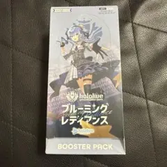 2026年最新】hololive OFFICIAL CARD GAME ブースターパック第1弾