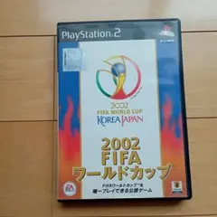 2002 FIFAワールドカップCDケース