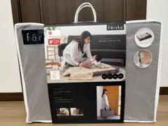 【超メルカリ市特別価格】昭和西川　ムアツ 三つ折りマットレス シングル Sp-2 超メルカリ市特別価格】昭和西川 ムアツ 三つ折りマットレス シングル
