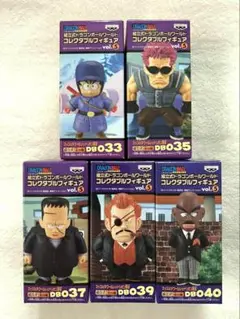 ドラゴンボール マッスルタワー 緑色フィギュア 3体セット ② 絶版！ 激レア！ ドラゴンボール マッスルタワー 緑色フィギュア 3体セット ②