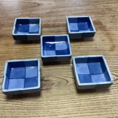 Arita ware, blue and white porcelain, checkered pattern, small bowls (set of 5), antique art piece.