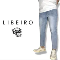 2025年最新】libeiroの人気アイテム - メルカリ