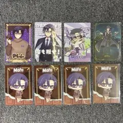 2026年最新】カラフルピーチもふくんの人気アイテム - メルカリ