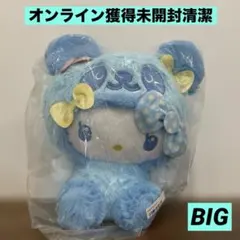パンダハローキティリボンがいっぱいBIGぬいぐるみ 水色