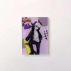 hunter×hunter キルア アクスタ