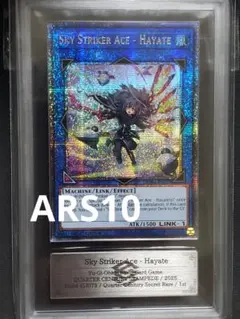 Item thumbnail for item 4b043f15-401f-4bd6-868a-6e462abf2c42