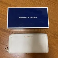 Samantha&chouette